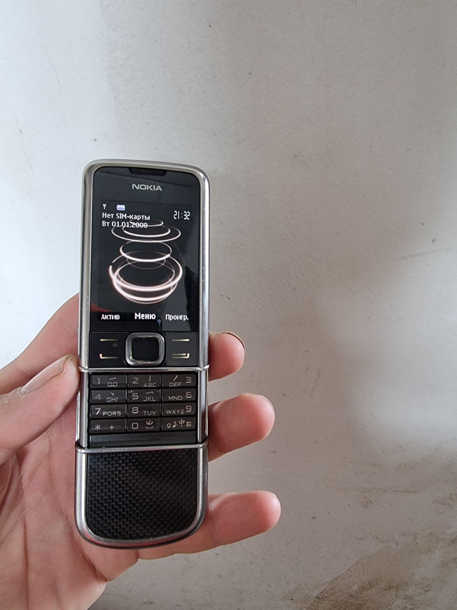 Nokia 8800carbon arte.
