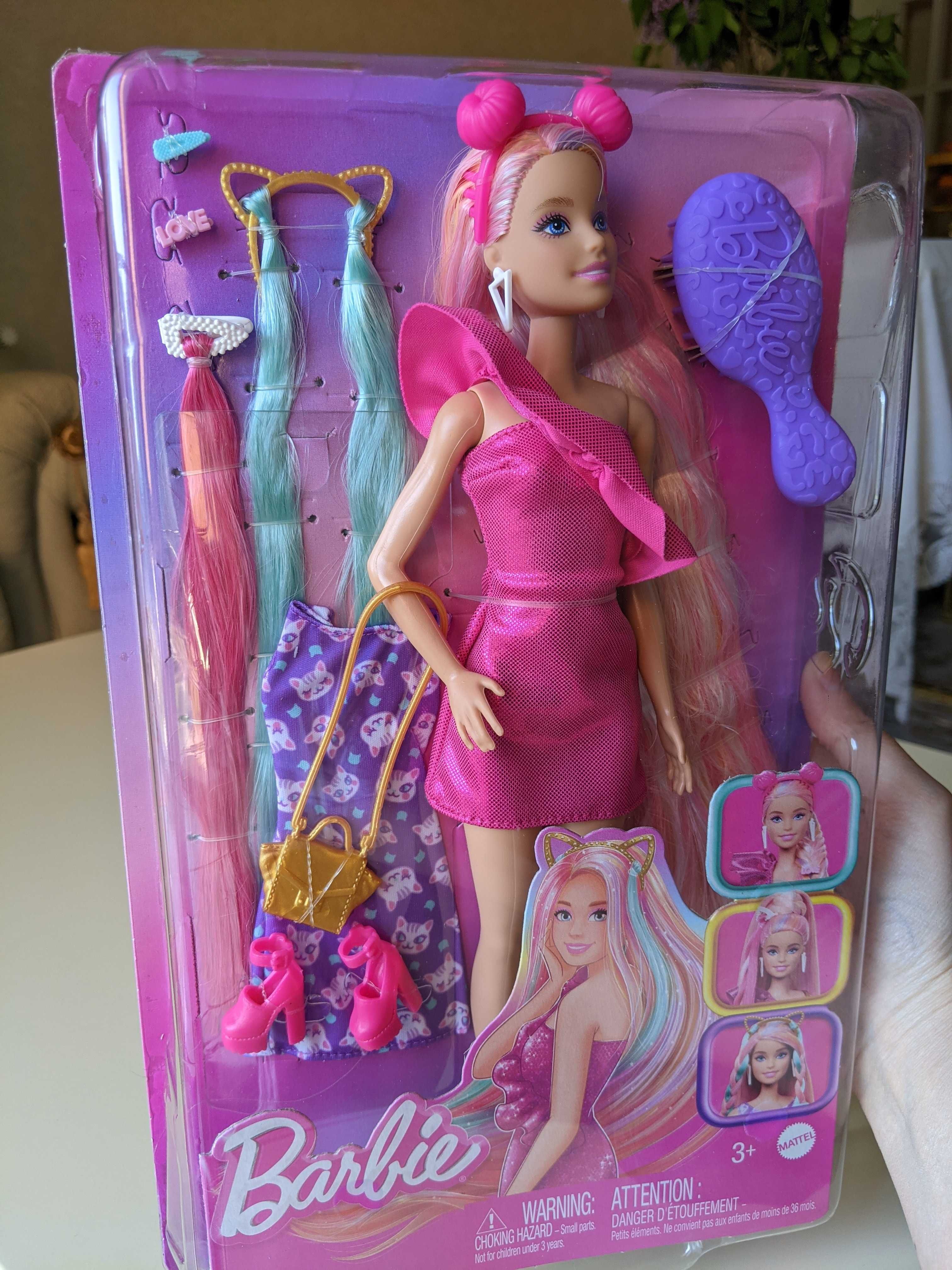 Barbie fun and fancy hair
