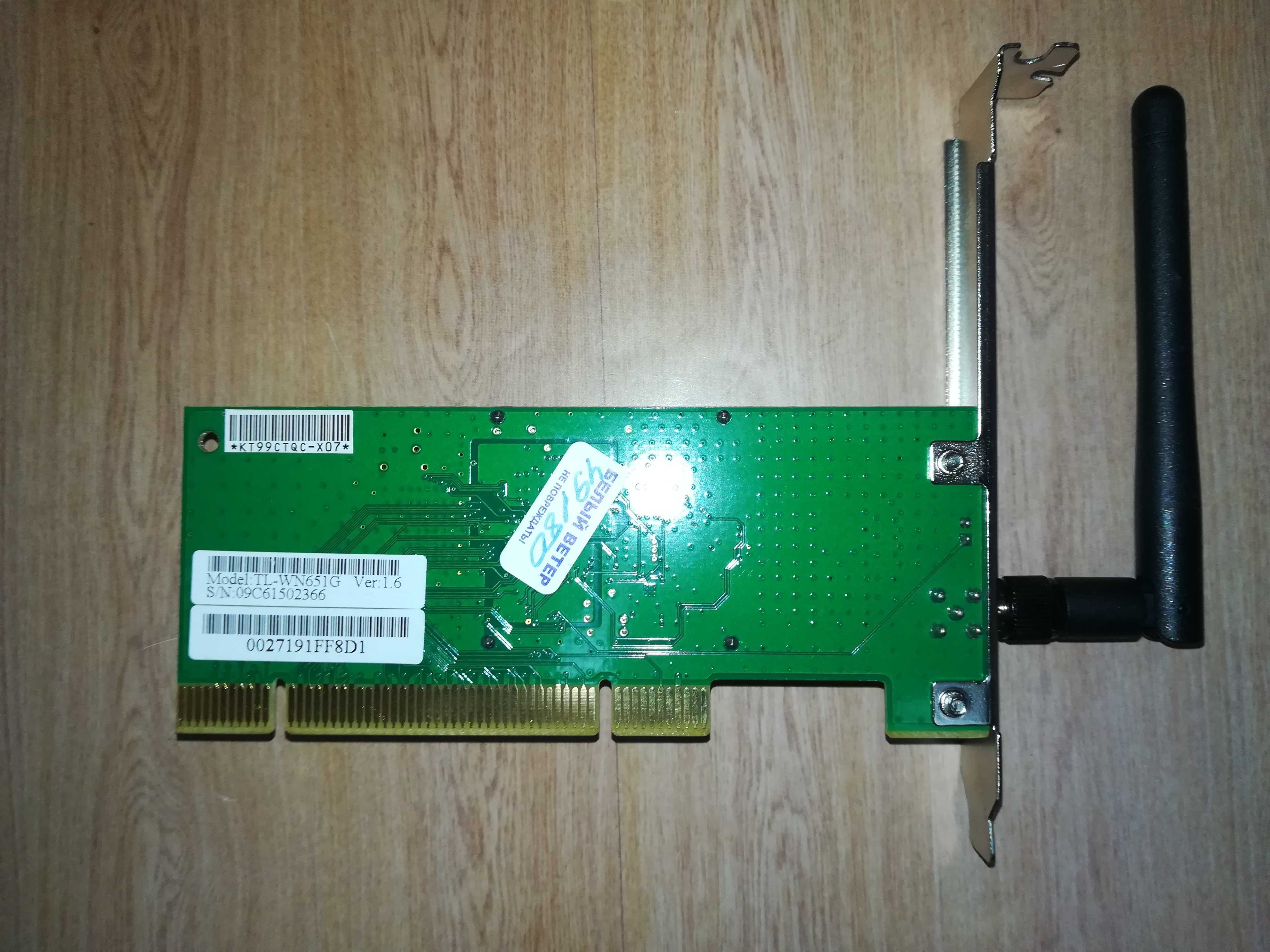 PCI Wi-Fi адаптер TP-LINK TL-WN651G. Вай фай PCI для компьютера.