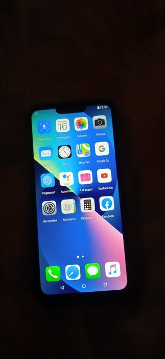 Продам i13 pro max