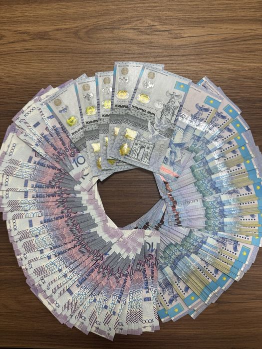 Деньги под залог недвижимости. Займ под залог недвижимости