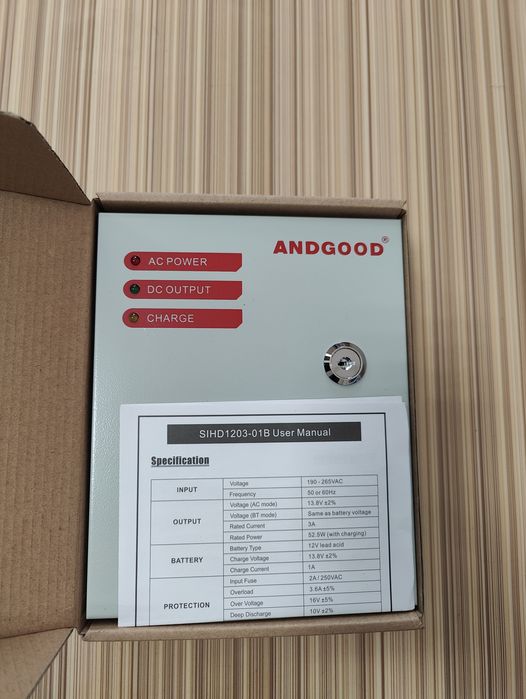 Andgood SIHD 1203-01B Блок питания 12В, 3А, имп., под АКБ 7А/ч.