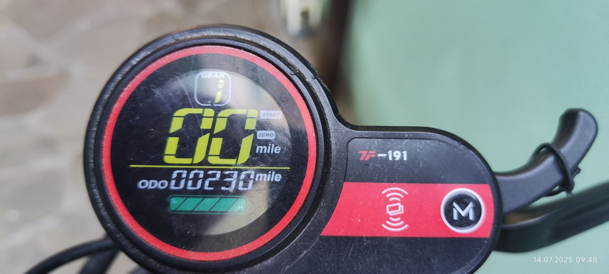Електрическа тротинетка Emanba 800w OFF ROAD 45км./ч.