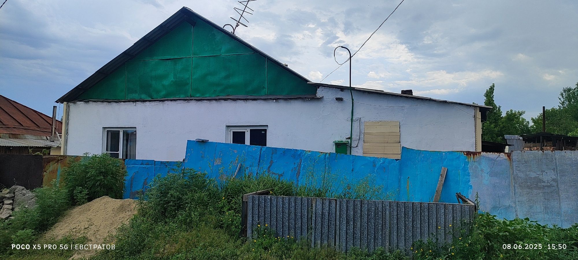 продам дом на защите