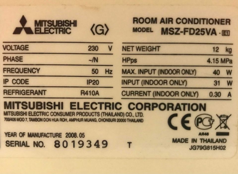 Mitsubishi Kirigamine MUZ-FD25VA F-INVERTER