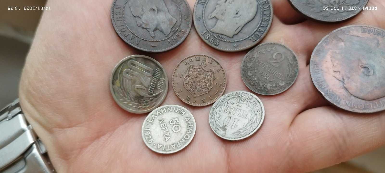 Стари Чужди интересни монети..