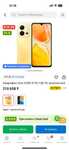 Телефон Vivo V25e