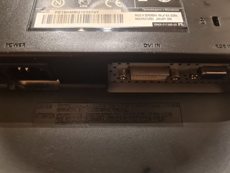 Монитор Samsung SyncMaster 932B - 19" LCD