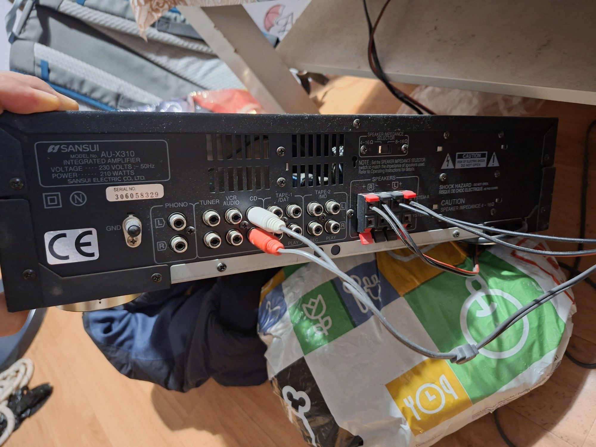 Тонколони Yamaha и усилвател  Sansui