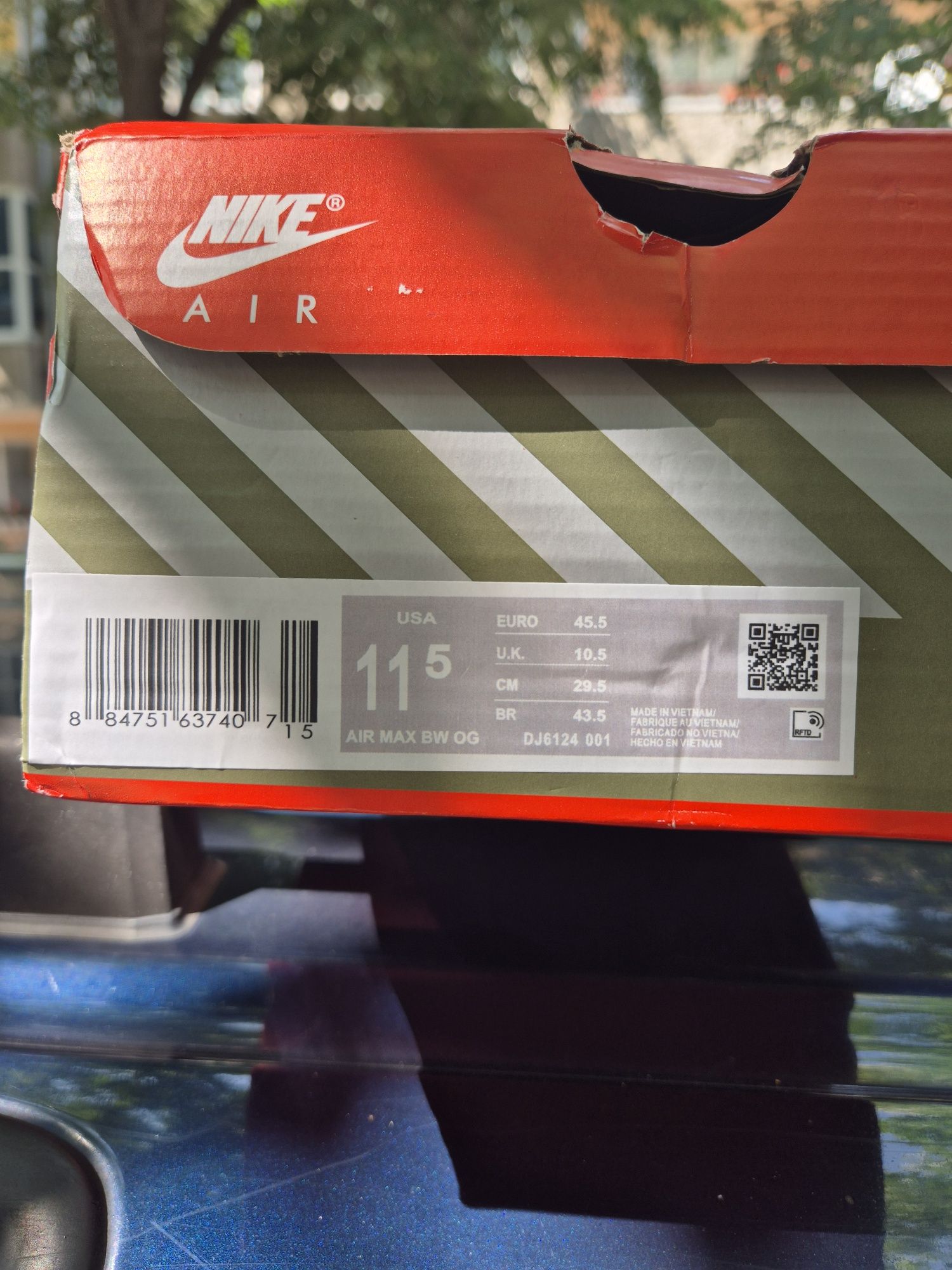 Продавам  Nike air max 45,5 номер
