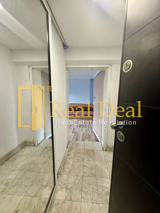 1-стаен в София-Център площ 30 цена 511