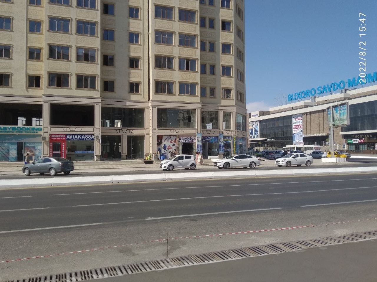 Аренда ПОДВАЛЬНОЕ помещение