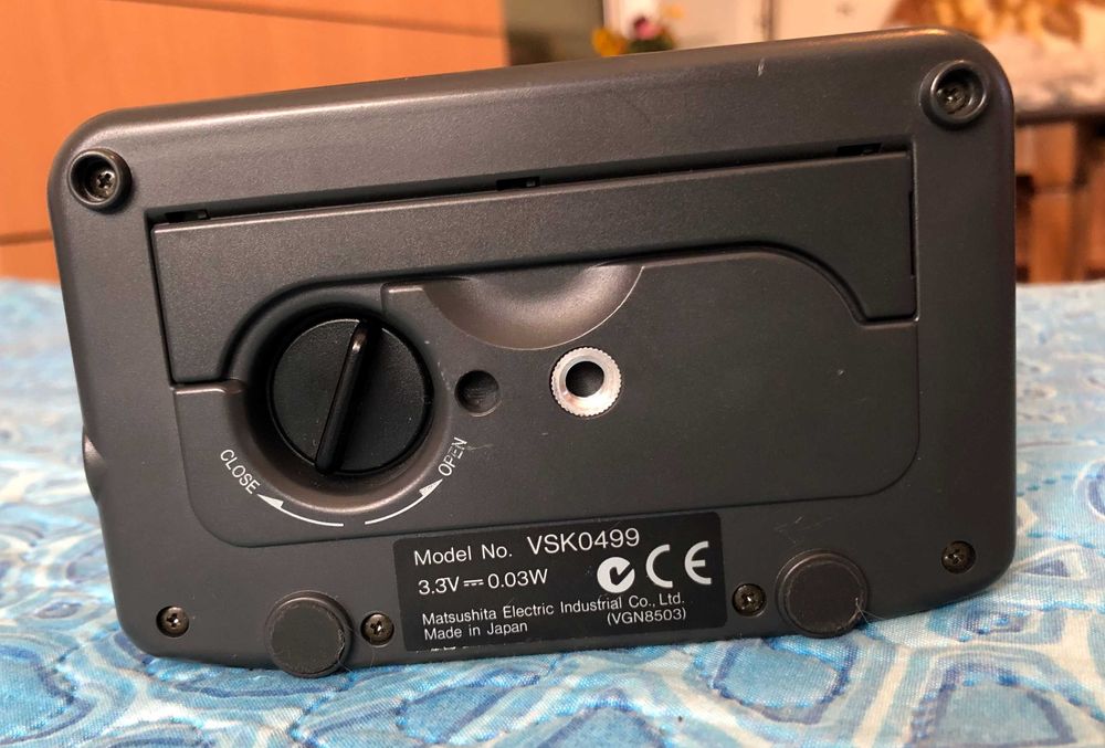 Docking Station PANASONIC VSK0499 - pentru camere video