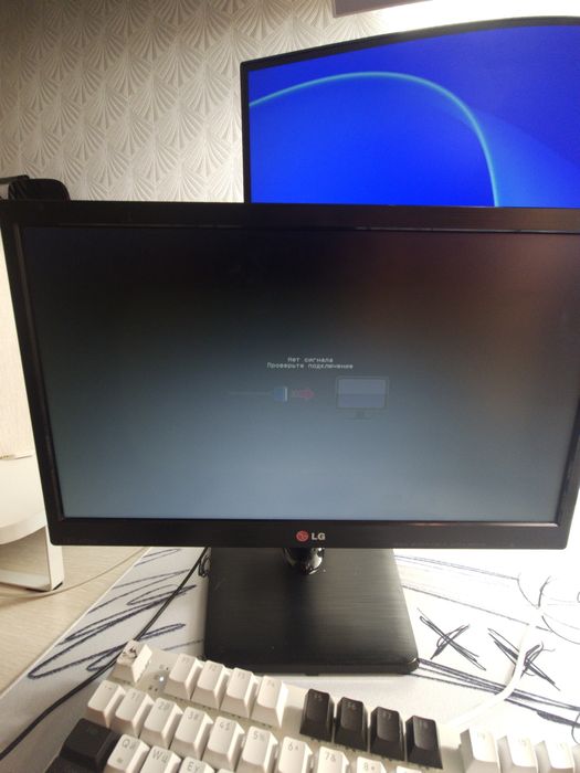 Монитор Lg Flatron 20 en33ss-B