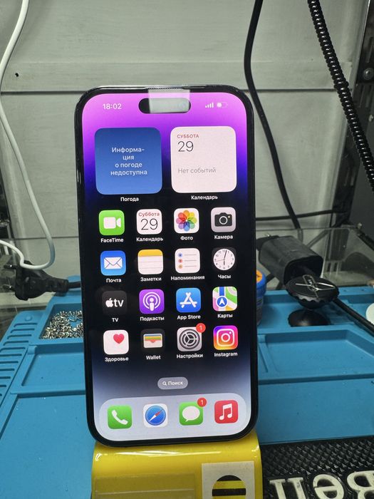 Iphone 14 pro продается
