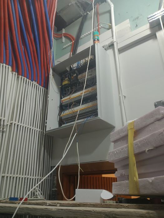 Электрик Видеонаблюдение