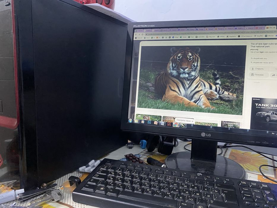 Продам ПК стационарный - обмен на ноутбук с моей доплатой