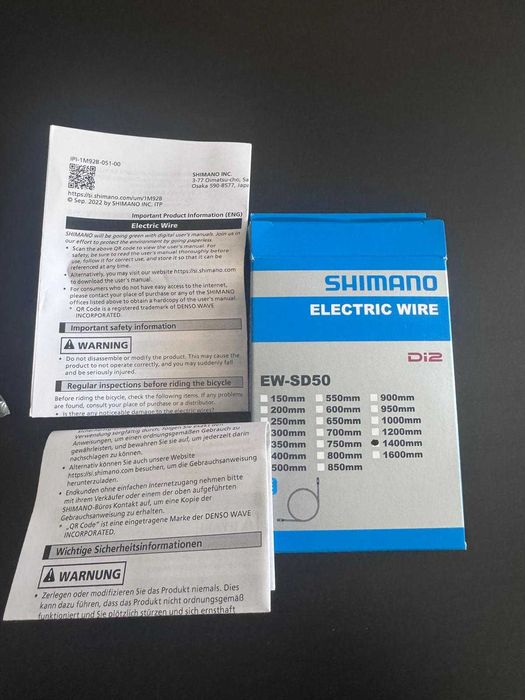 Shimano Cablu Di2 EW-SD50 1400 mm