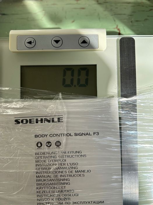 Кантар лично тегло