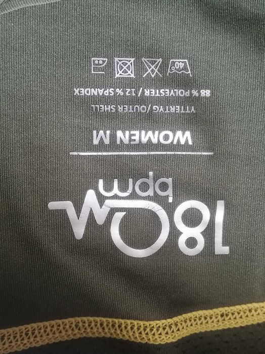 Bluza alergare 180BPM noua north face salomon nike vaude tricou trail