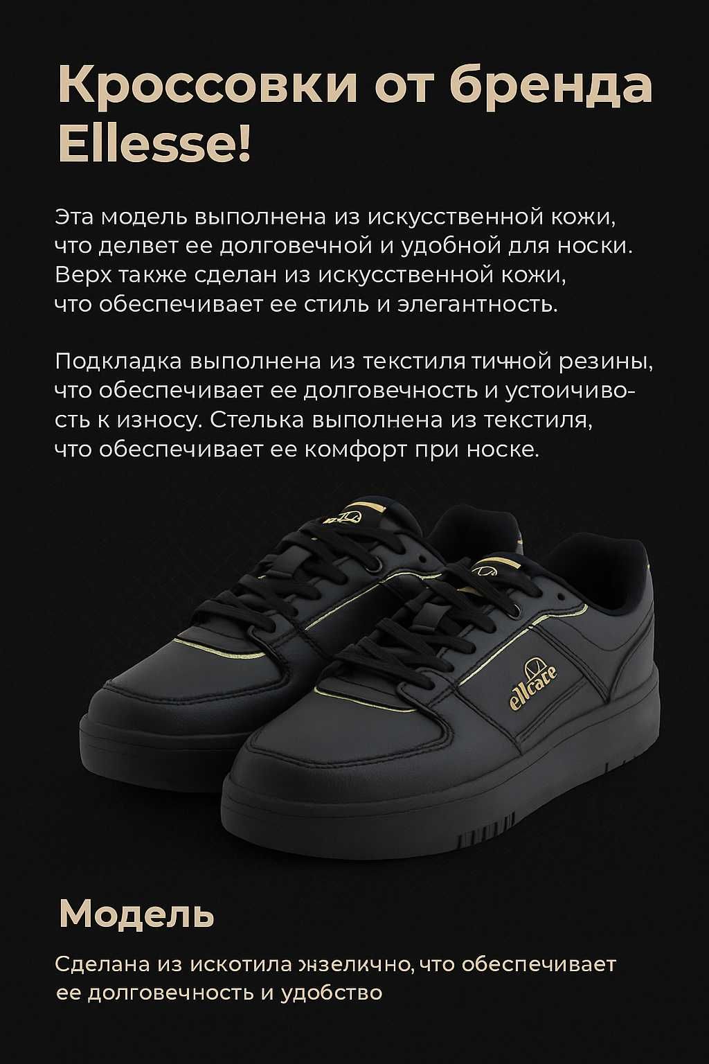 Карточки для маркетплейсов