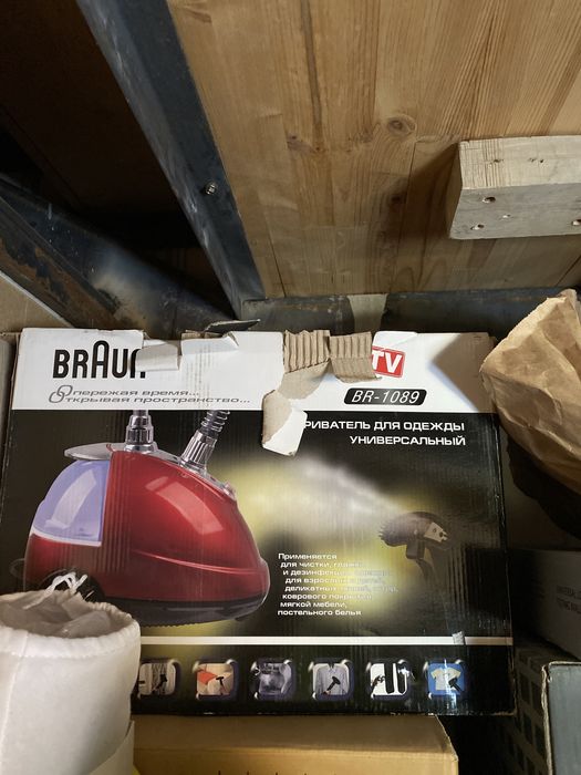 вертикальный отпариватель braun(утюг)