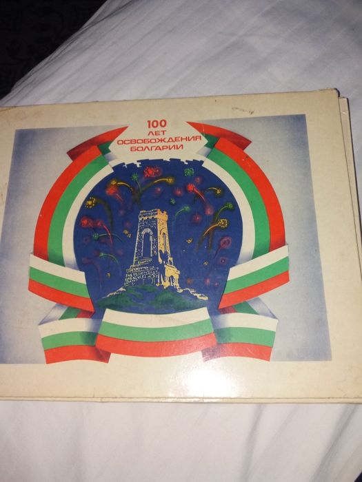 Колекционерска кутия за кибритени клечки