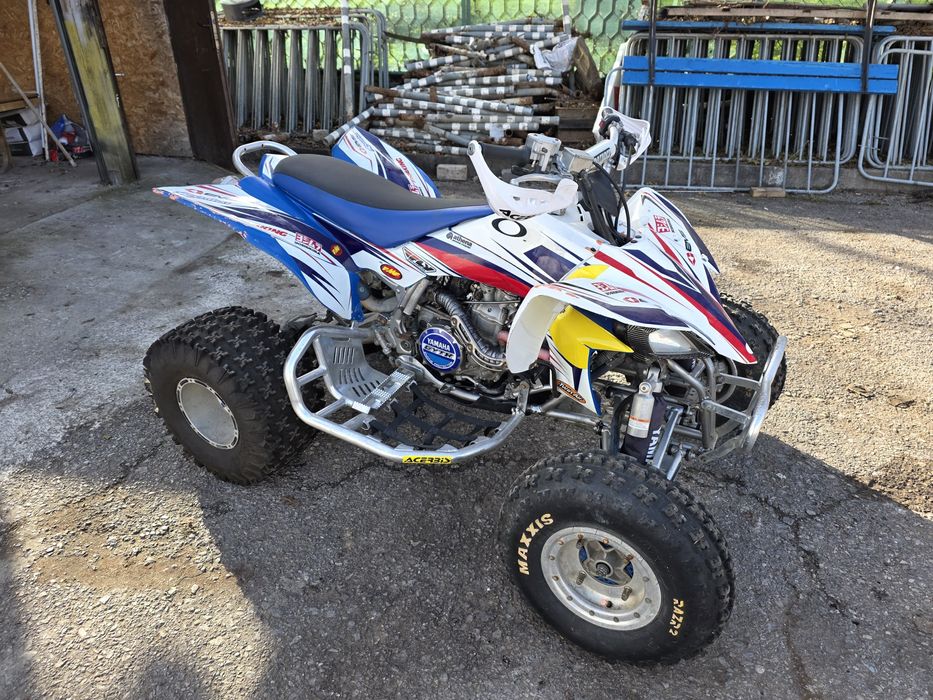 Атв Yamaha Yfz 450  Регистрирано!