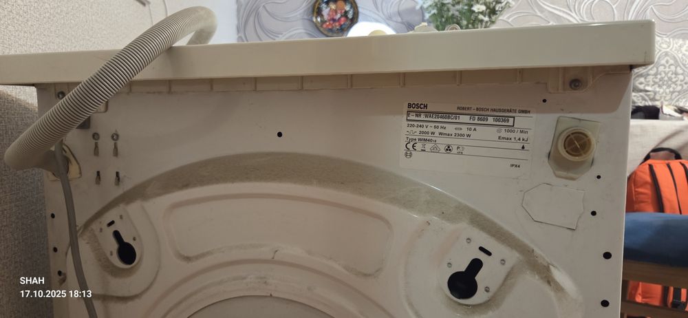 Стиральная машина BOSH.