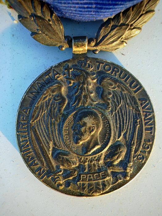 Medalie "Avântul țării" 1913