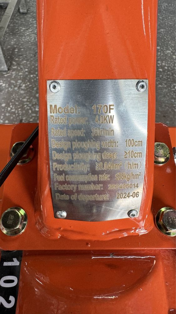 Мотоблок, мотокультватор, Motoblok, Traktor