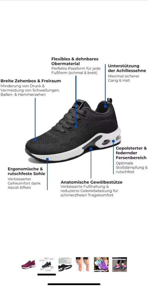 Ортопедични маратонки Orthowalk
