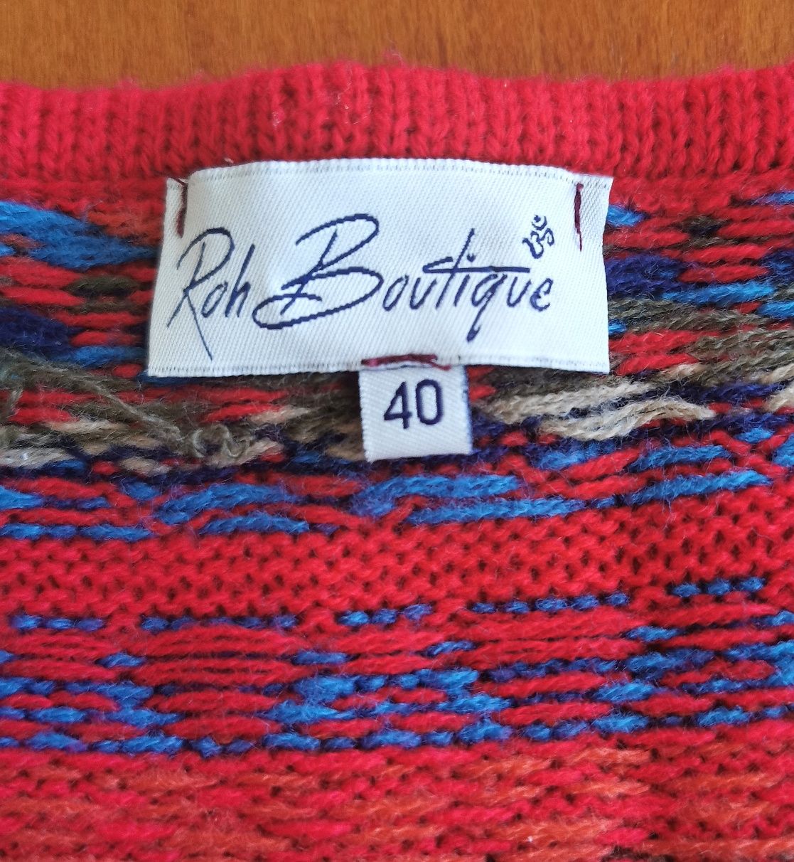 Шарен пуловер Roh Boutique