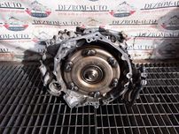 Cutie Viteze GA6F21AW-ECY 24008485804 Bmw 2' F45 Active Tourer 1.5i