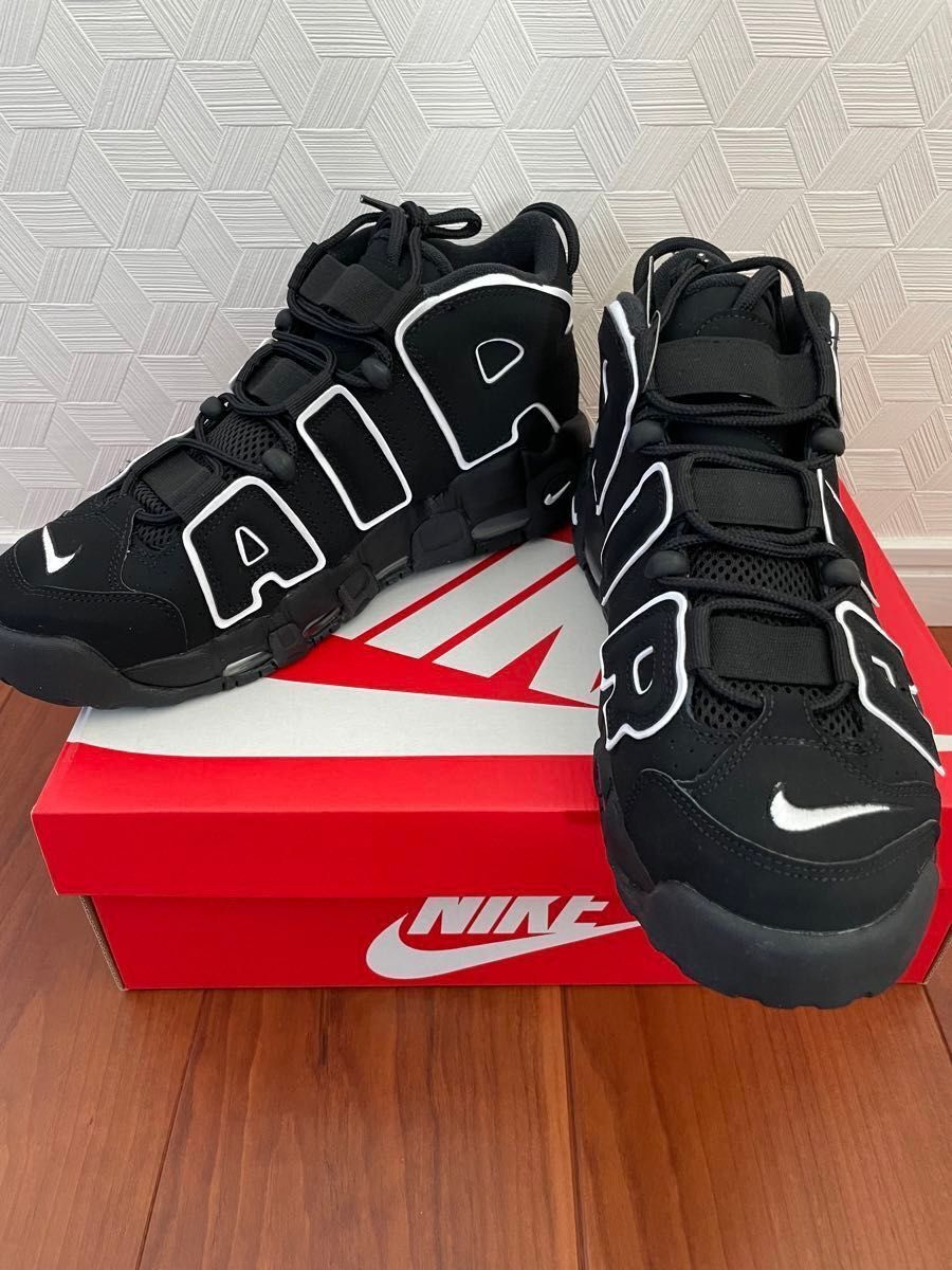 Uptempo Nike Black Adidasi Unisex - OFERTA