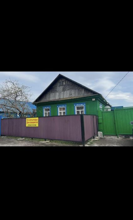 Продам дом 1пер урицкого