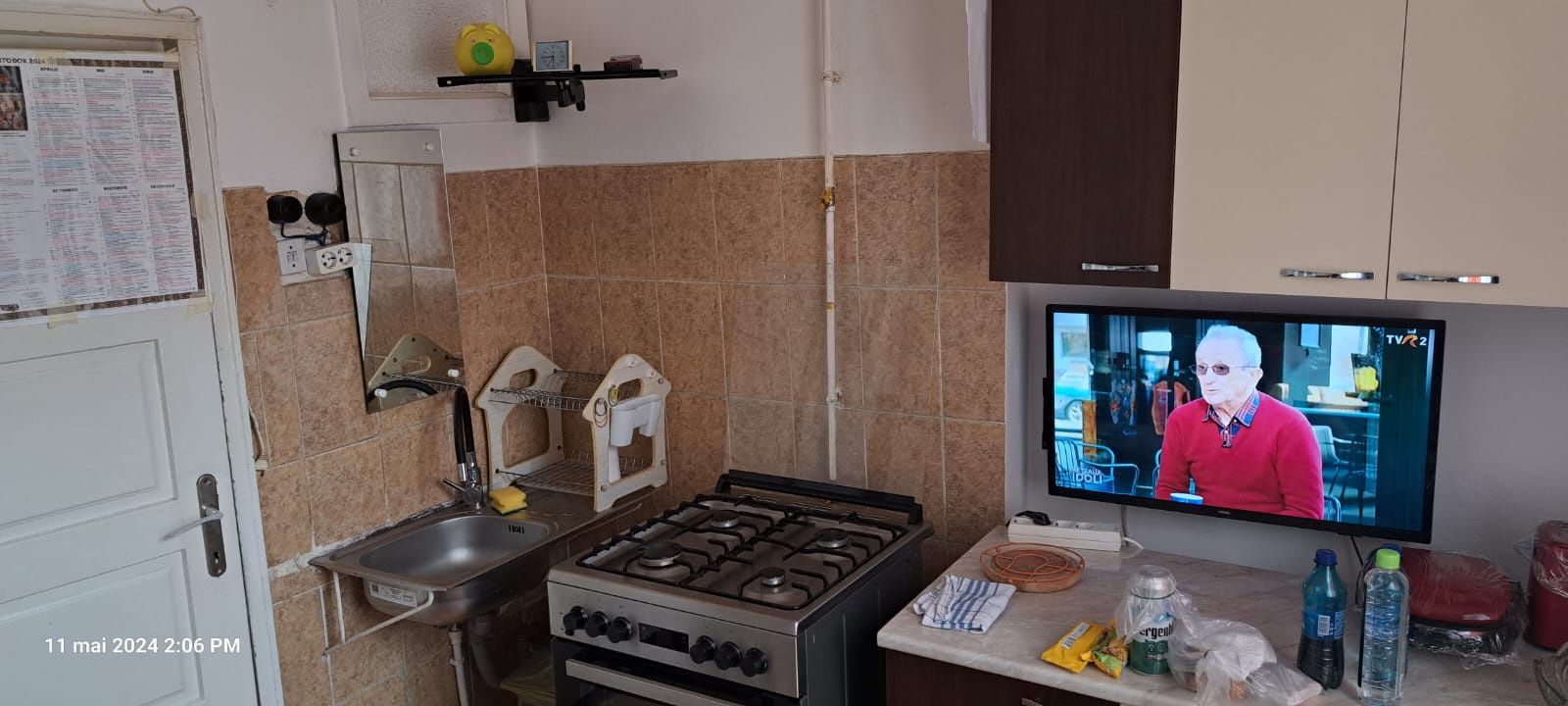 Apartament Dimitrov