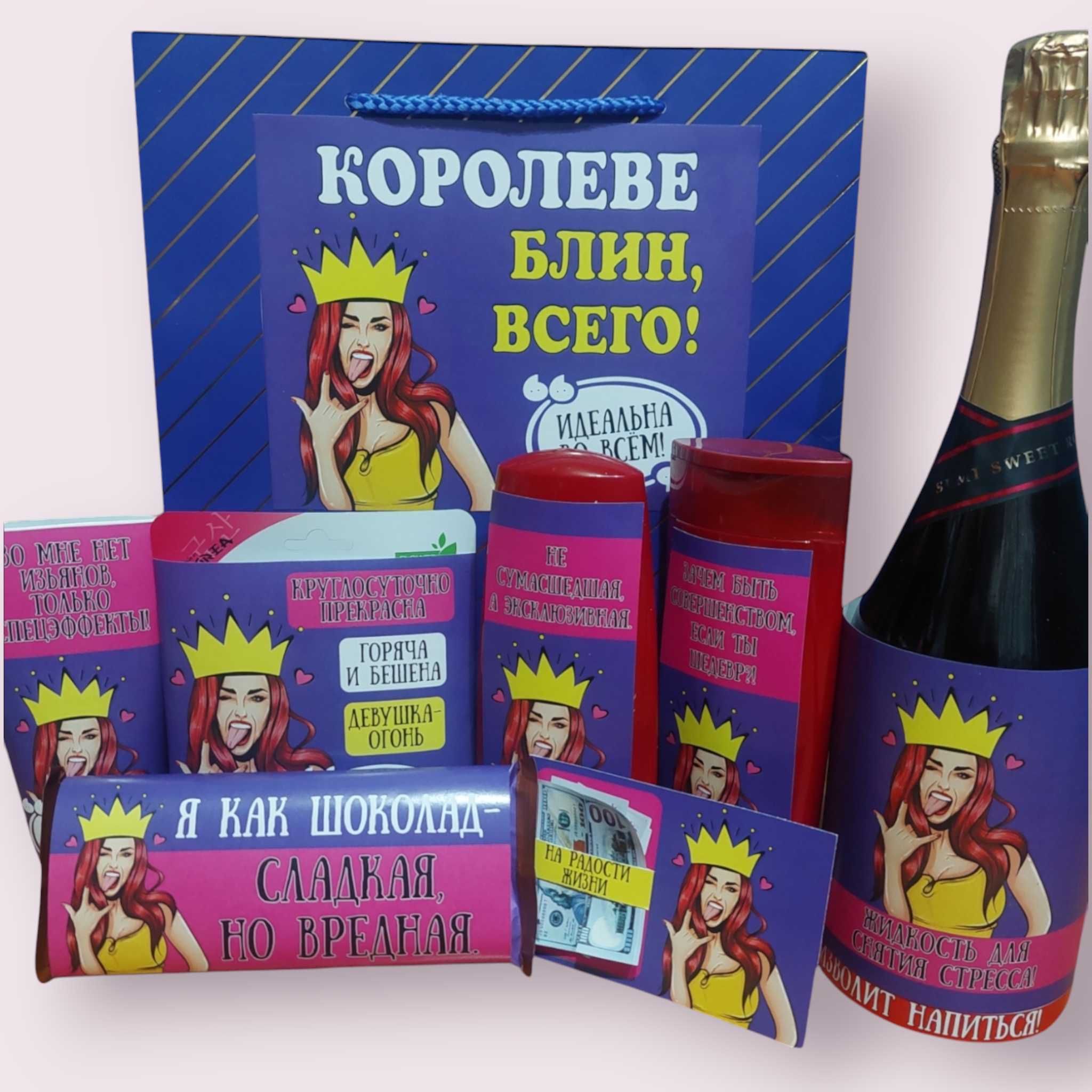 Подарки на все праздники эксклюзивные