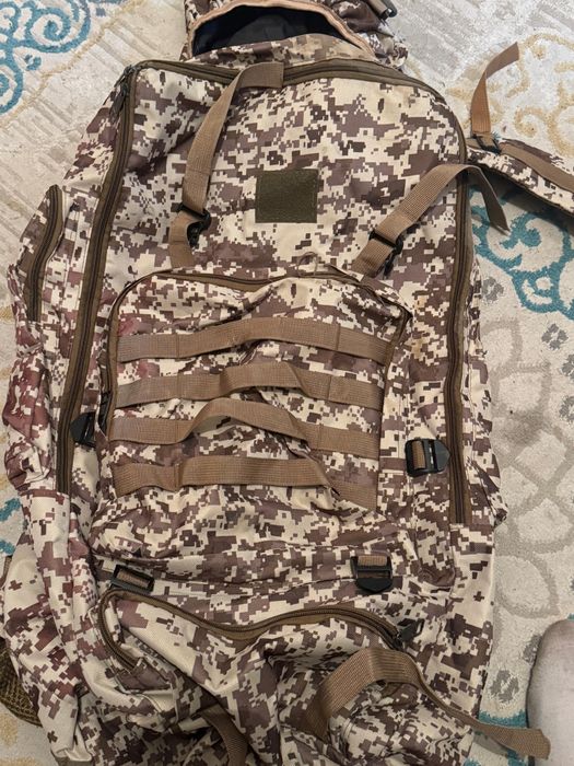 Тревожная сумка!