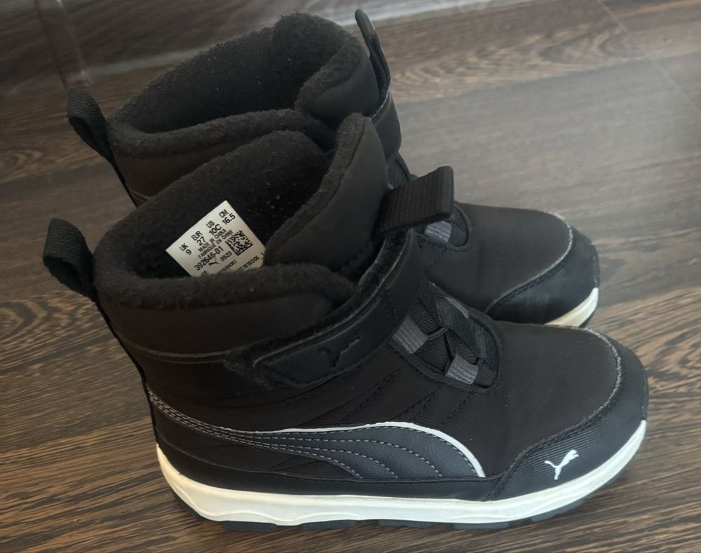 Детски боти Puma
