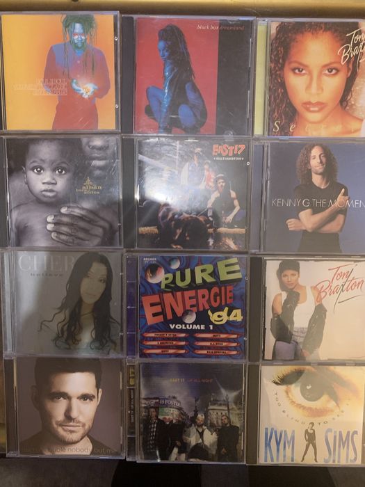 винил колекция  продавам максита 12”