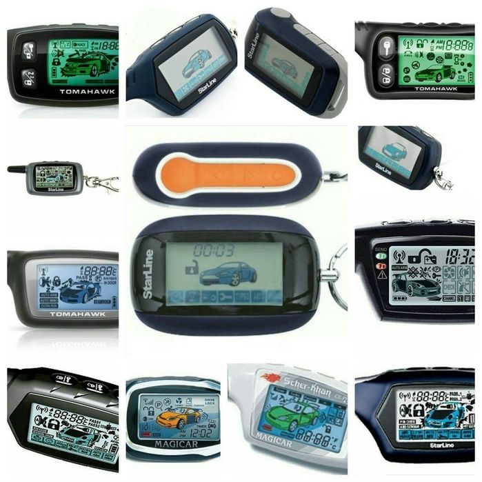 Продажа установка пультов на все види сигнолизации