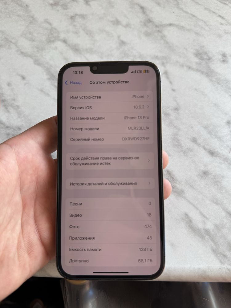 Iphone 13 Pro LL/A