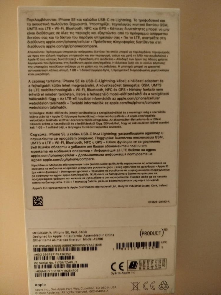 Iphone SE 2022, 64GB