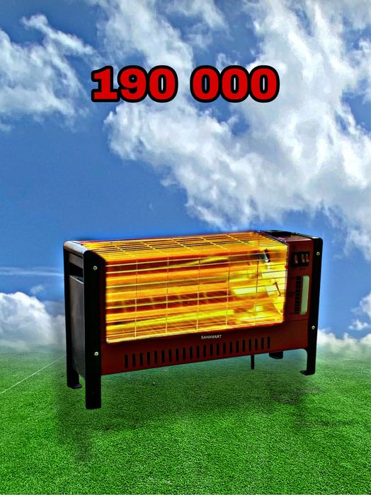 Sahamart nomli pechka.