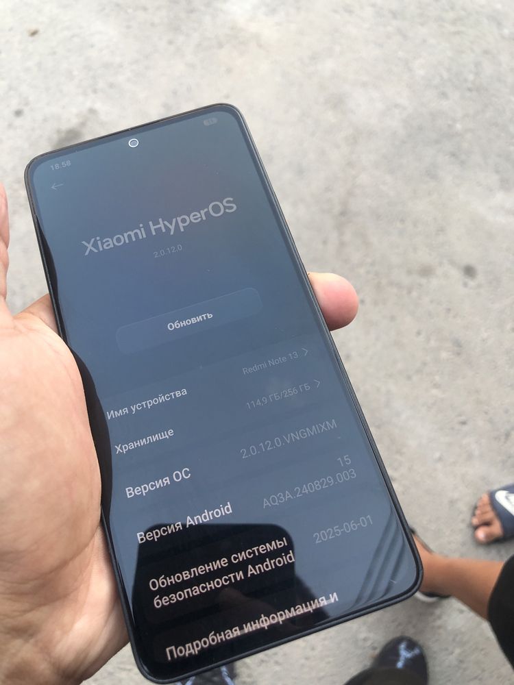 Срочно продается редми Ноте 13 8/256 black edition