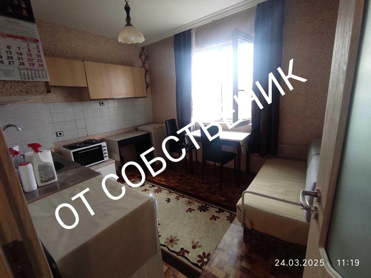 Дава се под наем Двустаен апартамент в Пловдив, Въстанически - 47 кв.м за 255 € - Снимка #3