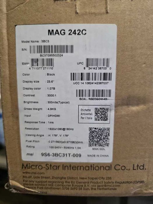 НОВ! Геймърски компютър I5-14600K 32RAM 2TB SSD RTX 5060 + монитор MSI