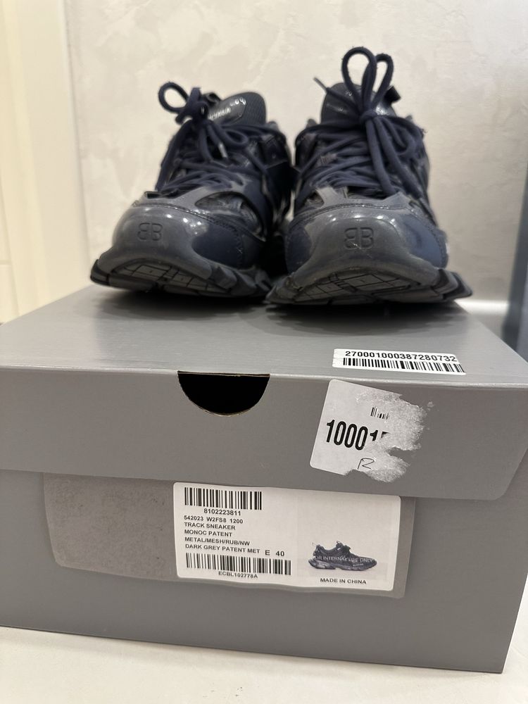 Balenciaga track оригинал-много рядко срещан цвят