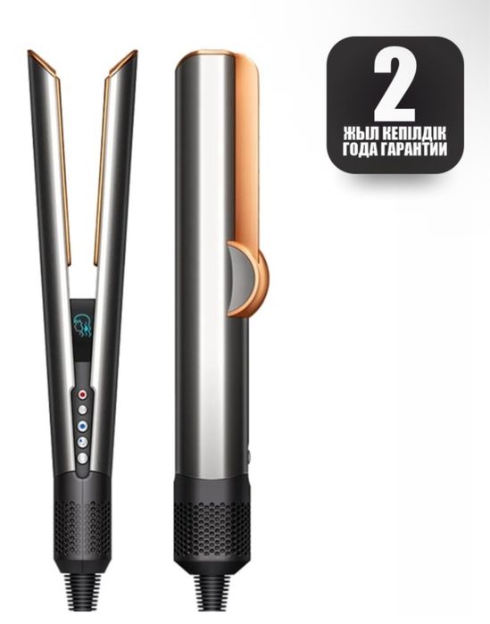 Дайсон выпрямитель / утижок